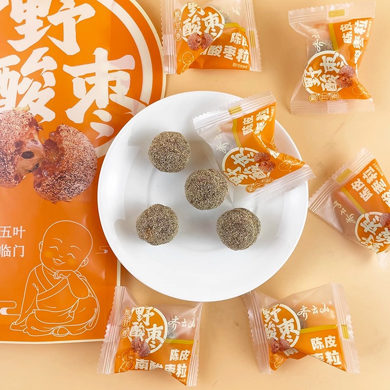 【独立小包❗便携干净卫生】齐云山陈皮南酸枣粒118g陈皮味江西特产酸甜蜜饯休闲追剧解馋零食。ri