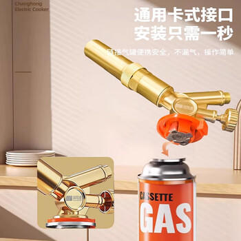 TANXIANZHE探险者喷火枪金属喷头手持喷火器家用烧猪毛点火烧碳烘焙焊枪 商品图4