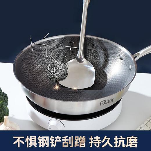 浮士德 德贝星之恋套装 HT-1061 锅具套装不粘炒锅汤锅 商品图0