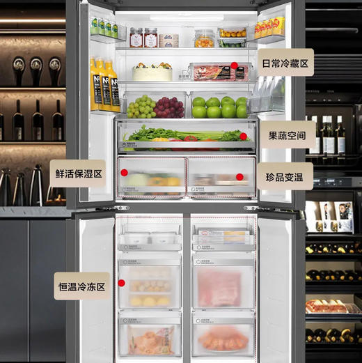 海尔（Haier）冰箱 BCD-508WGHTD1BXZU1 商品图10