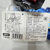 双管加特林声光枪-纪念日百货门店同款171155322 商品缩略图4