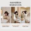 海尔（Haier）热水器 JSQ31-16KL7CFU1 商品缩略图5