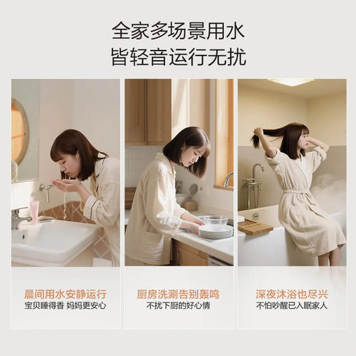 海尔（Haier）热水器 JSQ31-16KL7CFU1 商品图5