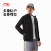 李宁男子反光立体剪裁防晒运动风衣AFDW453 商品缩略图0