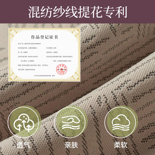 【两件装】草本初色妈妈款山茶油轻便前扣提拉内衣 8213 商品图1