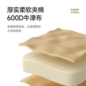 探险者（TAN XIAN ZHE）户外折叠椅露营桌椅全套装备月亮椅便携家用野餐套装 商品图5