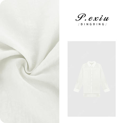 PanYiXiu/潘依绣【轻柔如雨】天丝爽肤肌理感长袖衬衣WH00309 商品图0
