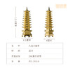 铜师傅《文昌塔》办公室书桌书房铜摆件 家居装饰工艺品送礼摆件 商品缩略图3