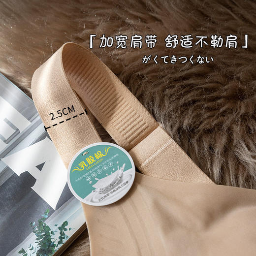 内衣女无痕透气薄款大胸显小夏季轻薄胸罩舒适无钢圈粉底液文胸 商品图3