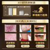 【618会员提前购】北京同仁堂利维欣护肝胶囊  养肝解酒熬夜护肝保健品 商品缩略图2