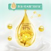 爱薇牛蓓爱他蓓智营养配方奶粉800g 商品缩略图1