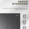 海尔（Haier）冰箱 BCD-501WGHTDEDS9U1 商品缩略图11
