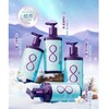 手工八强韧去屑洗发露378ml 商品缩略图0