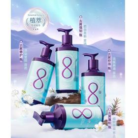 手工八强韧去屑洗发露378ml