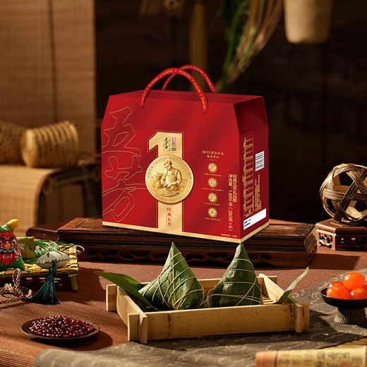 五芳斋经典端午粽子礼盒1680g-XJ 商品图3