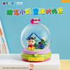 【新品】月光社蜡笔小新童趣时光匣积木盲盒儿童益智手工diy拼装摆件玩具 商品缩略图0