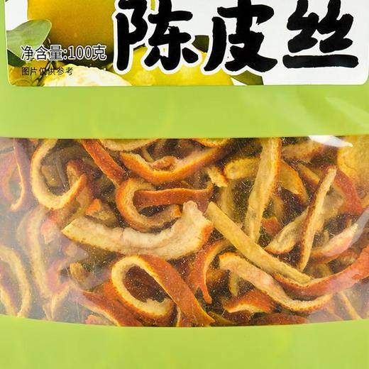 知友匠陈皮丝100g 商品图0