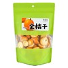 知友匠金桔60g 商品缩略图0
