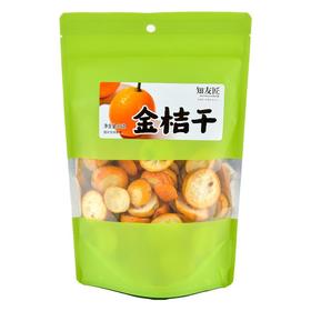 知友匠金桔60g