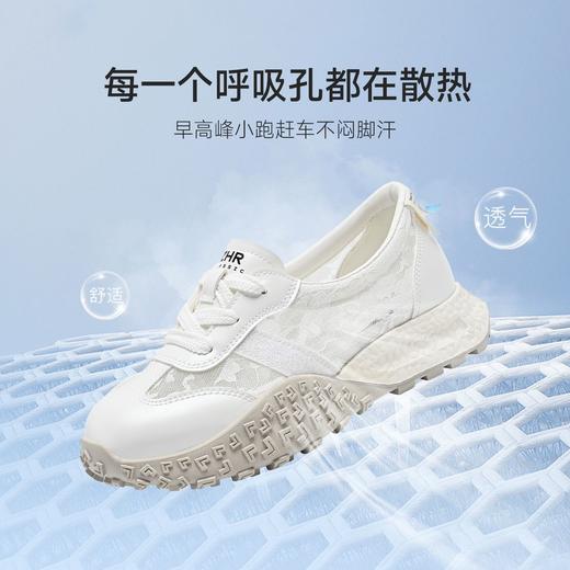 ZHR则则绣花蕾丝网面透气德训鞋阿甘鞋2026夏季新款运动休闲鞋女 商品图2