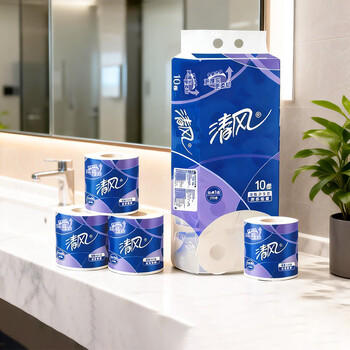 清风有芯卷纸 3层275段*100卷 商用商场酒店卫生纸厕纸批发B22AA5 商品图2