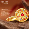 【新品首发】灵转八宝系列 足金八宝罗盘黄金戒指【按克计价黄金2】MEMORA诗普琳GR265001、GR265401 商品缩略图6