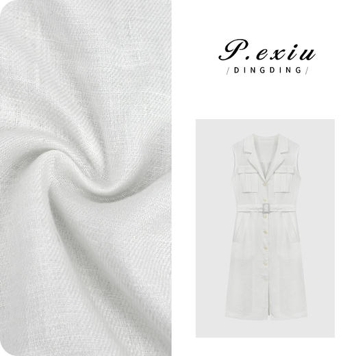 PanYiXiu/潘依绣【亚麻思绪】100%亚麻设计感工装系带连衣裙 W-62805 商品图0