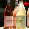 疯抢中！！【大美新疆·S系列】【雷司令半甜白&赤霞珠半甜桃红】口感柔顺更好喝 12&13%vol 750ml*2瓶/彩箱装（送手提礼袋） 商品缩略图6