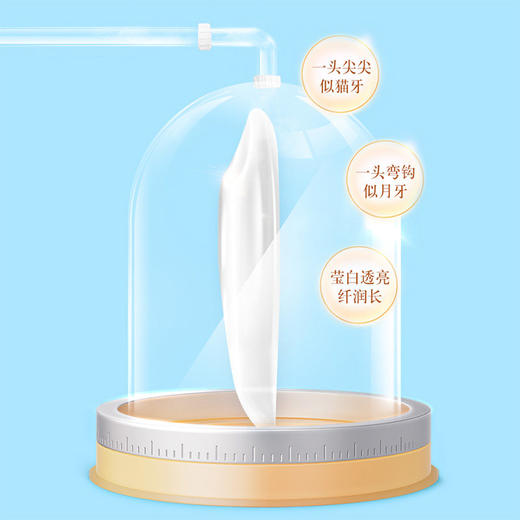 金龙鱼臻选猫小牙香米5kg 商品图2