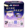 苏菲 超熟睡安心裤超薄L 5条/包 商品缩略图4