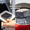 企鹅吃喝|乌米饭 南烛叶乌米饭 立夏饭 香气清新口感软糯 中式甜品 商品缩略图2
