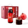 山花集·100%NFC鲜榨果汁新疆石榴汁300ml*6瓶 商品缩略图0