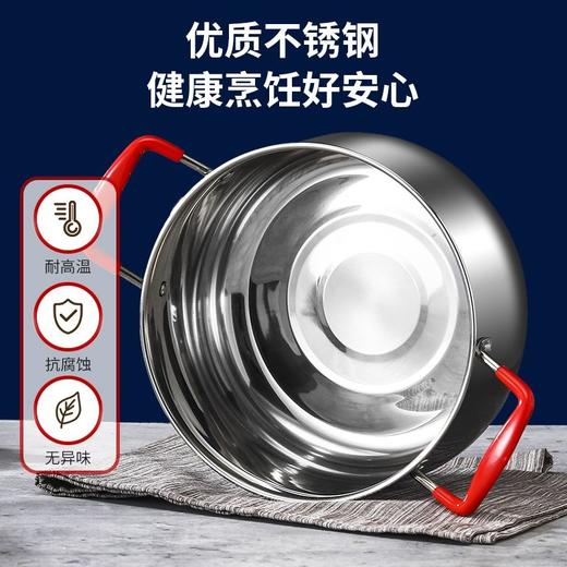 浮士德 格林蒸煮锅 FZ-Z1 不锈钢蒸煮锅燃气电磁炉通用 商品图2