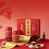 母亲节送礼推荐🎁【五谷磨房人参黄芪元养粉礼盒】送人自留皆佳品！元气食养方，喝出满格精气神～✅甄选人参 + 黄芪核心配方✅0 添加科技狠活，纯食材研磨，好喝不上火 商品缩略图5