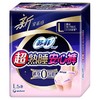 苏菲 超熟睡安心裤超薄L 5条/包 商品缩略图2