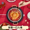 浮士德 德比至尊锤纹汤火锅 TG-20 锤纹汤锅加厚燃气炖锅 商品缩略图2
