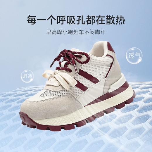 ZHR则则7.5CM内增高厚底阿甘鞋女2026夏季新款透气运动鞋女鞋 商品图5