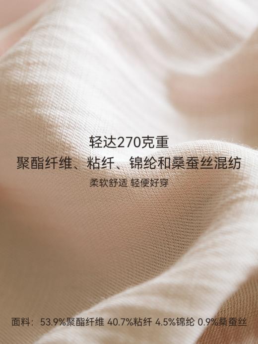 无缝一体 粘纤混纺松紧腰直筒休闲裤FCG1PAT121 商品图7