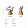 铜师傅《水晶树》工位办公桌招财水晶发财树 家居装饰工艺品礼物 商品缩略图4
