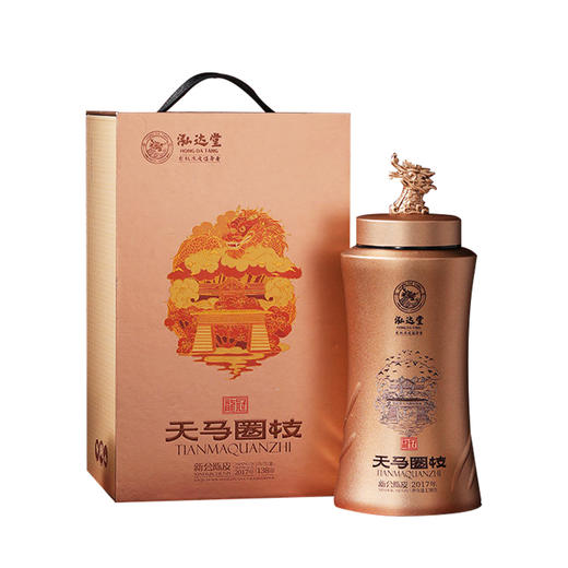 泓达堂·2017年新会天马陈皮龙罐138g 商品图0