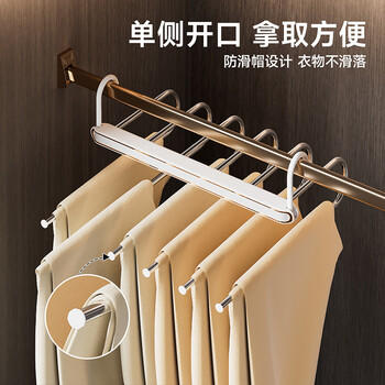 JEKO&JEKO裤架裤子衣架 可折叠挂裤子专用衣架裤子收纳神器裤夹子晾衣架子 商品图3