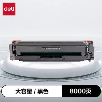 得力（deli）416a硒鼓 适用惠普m479dw硒鼓 hp m479fdw m454dw m479fnw m454dn hp w2040a硒鼓  大容量黑色单支 商品图4