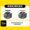 探险者（TAN XIAN ZHE）户外锅具烧水壶炊具炉具露营用品大全野炊装备全套便携厨具 商品缩略图6