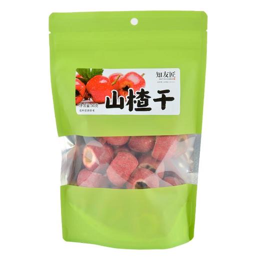 知友匠冻干山楂50g 商品图1