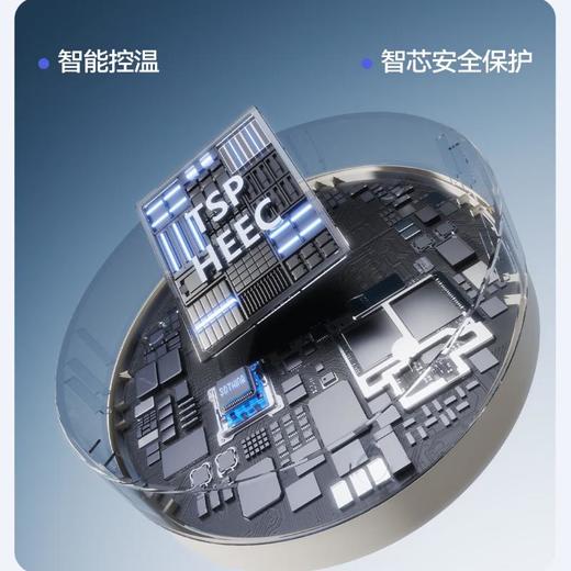 向物桌面风扇-Air11月光白 商品图4