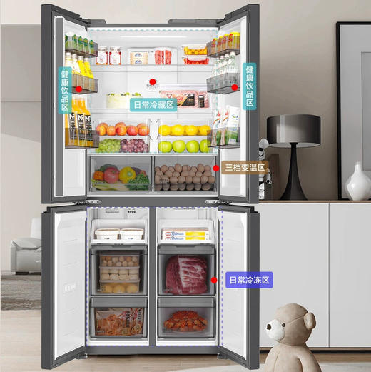 海尔（Haier）冰箱 BCD-501WGHTDEDS9U1 商品图8