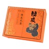 合众有礼陈皮礼盒200g 商品缩略图2