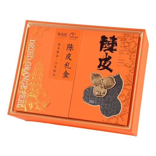 合众有礼陈皮礼盒200g 商品图2