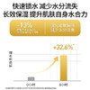 TOPICREM 特碧润 高保湿舒润沐浴油500ml  长效保湿 温和清洁 商品缩略图5