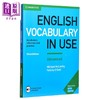 【中商原版】英语高级词汇工具书2册 剑桥高级+牛津袖珍词汇Oxford Learners Pocket Word Skills English Vocabulary in Use 商品缩略图3